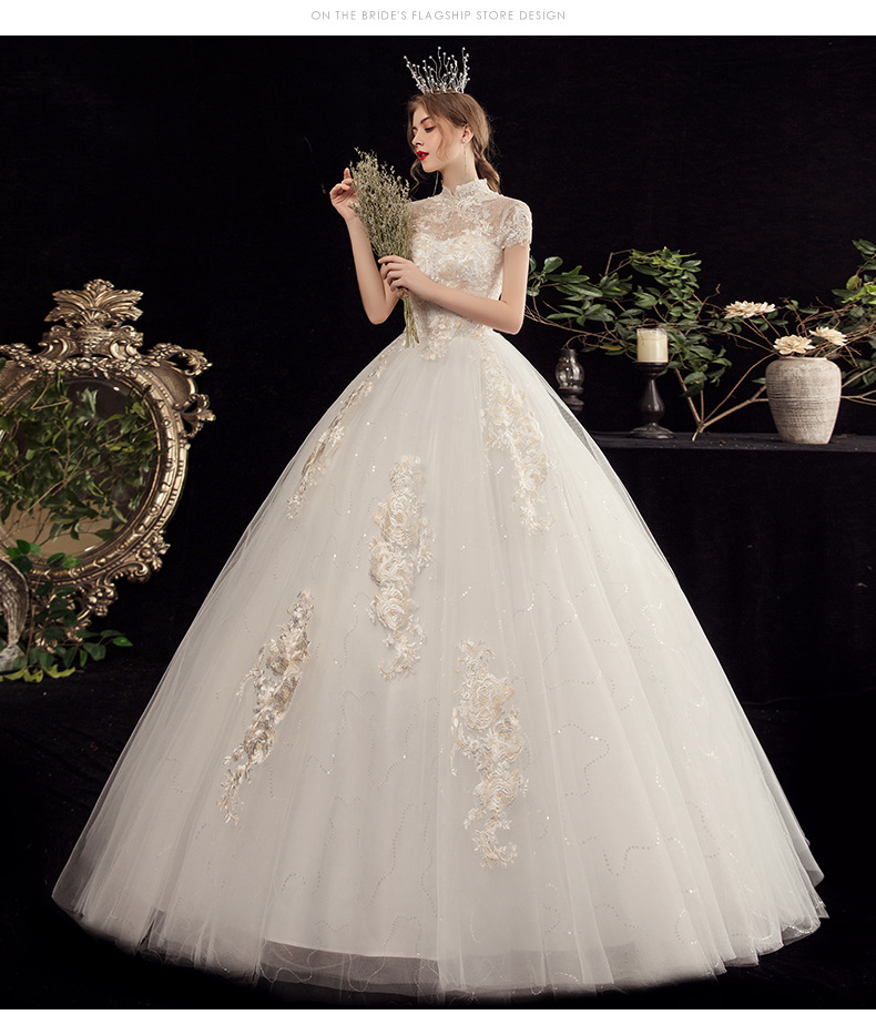 Wedding Dresses 2025High Neck Short Sleeve Appliques Lace Beading Pearl Sequins